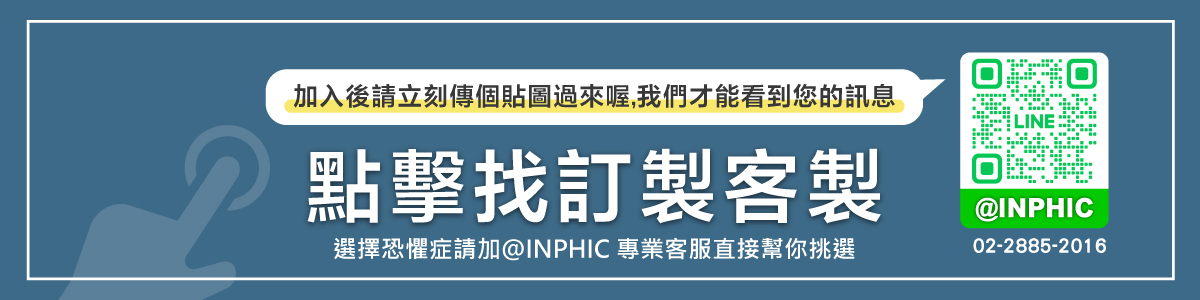 開發國家垃圾 已垃圾分類桶 資源回收桶