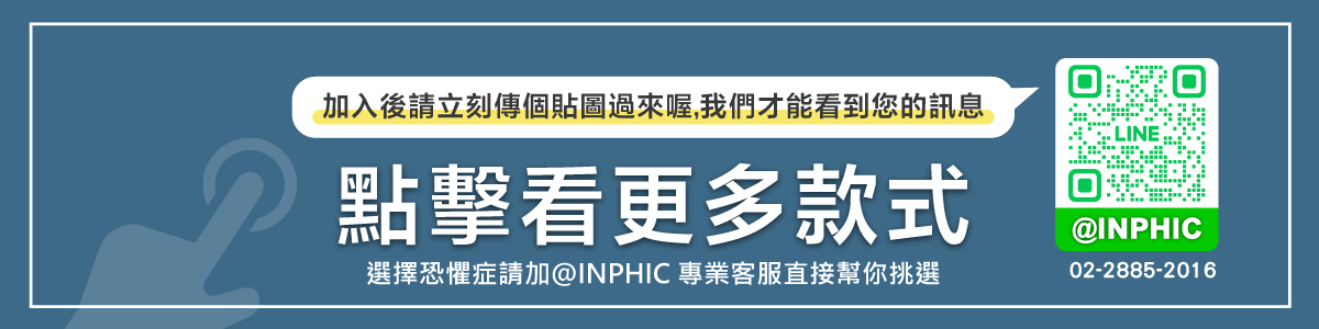 開發國家垃圾 已垃圾分類桶 資源回收桶